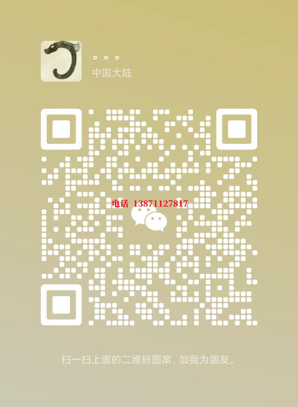 江苏热力自来水球墨铸铁管物理清洗
